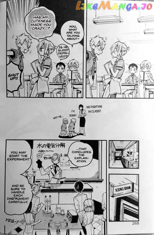 Toilet-Bound Hanako-kun Chapter 42 image 16